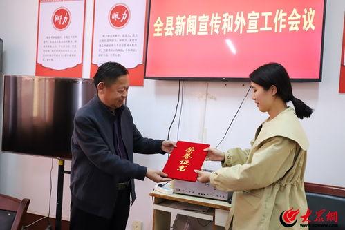 郓城最新爆料新闻事件,揭秘当地热点事件背后的真相