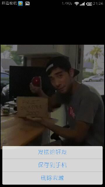 泰国爆料大王是谁啊视频,视频背后的神秘人物