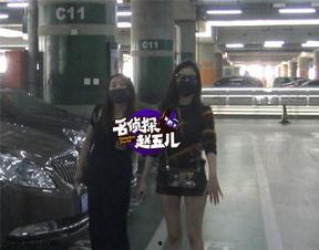 赵五儿新闻爆料,揭秘娱乐圈最新热点事件